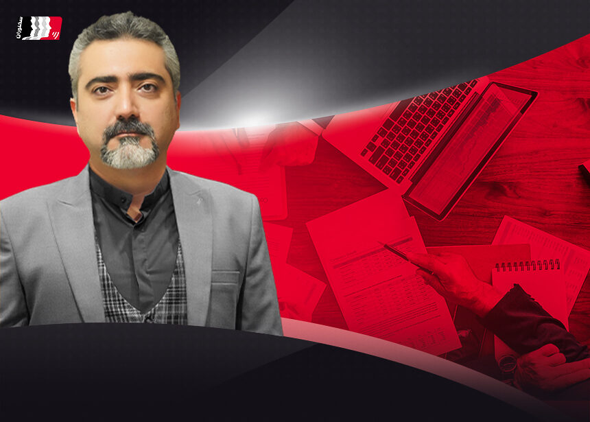 دوره فن بیان سازمان ها