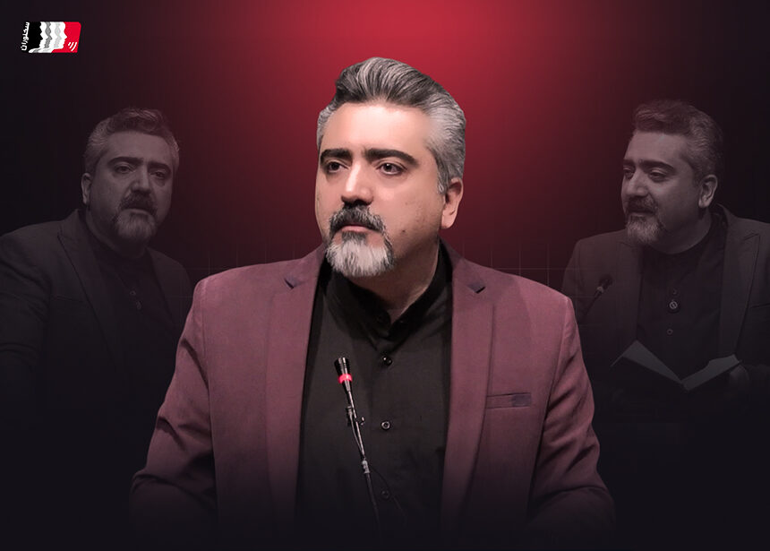 دوره فن بیان و مهارت های ارتباطی