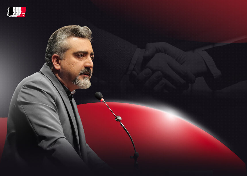 دوره مذاکره تجاری